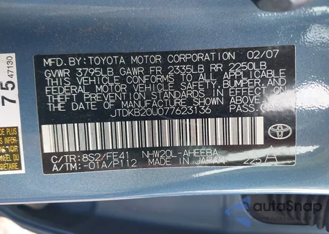 2007 Toyota Prius из США, поврежденный, VIN JTDKB20U077623136